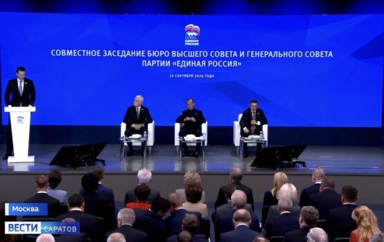 По предложению Президента РФ партия «Единая Россия» выдвинула на пост председателя ГД РФ Думы Вячеслава Володина