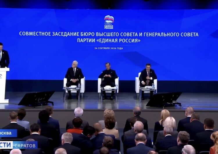 По предложению Президента РФ партия «Единая Россия» выдвинула на пост председателя ГД РФ Думы Вячеслава Володина