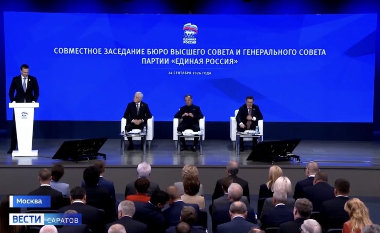 По предложению Президента РФ партия «Единая Россия» выдвинула на пост председателя ГД РФ Думы Вячеслава Володина