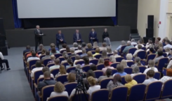 О ПРОБЛЕМАХ ПЕТРОВСКА