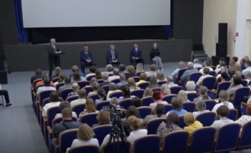 О ПРОБЛЕМАХ ПЕТРОВСКА