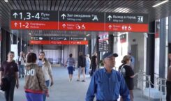 Новый пешеходный мост открыт на ж/д станции Примыкание в Заводском&hellip;