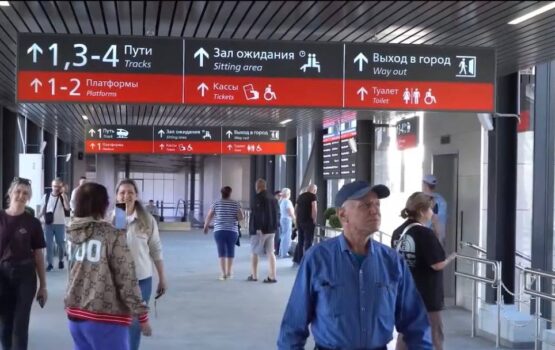 Новый пешеходный мост открыт на ж/д станции Примыкание в Заводском районе – ВОЛОДИН