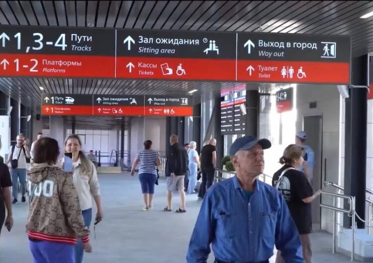 Новый пешеходный мост открыт на ж/д станции Примыкание в Заводском районе – ВОЛОДИН