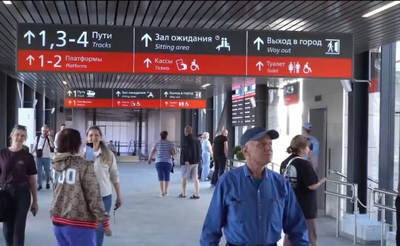 Новый пешеходный мост открыт на ж/д станции Примыкание в Заводском районе – ВОЛОДИН