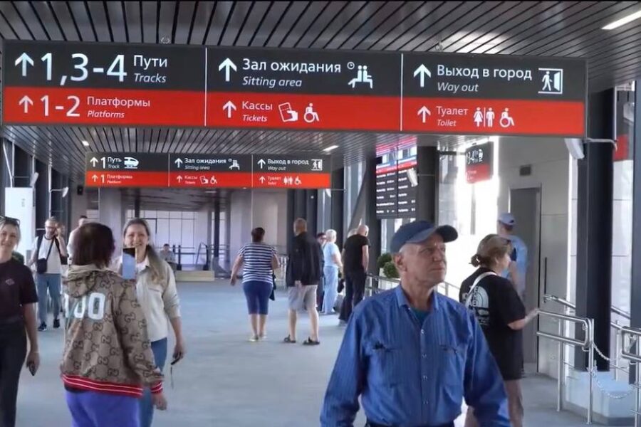 Новый пешеходный мост открыт на ж/д станции Примыкание в Заводском районе – ВОЛОДИН
