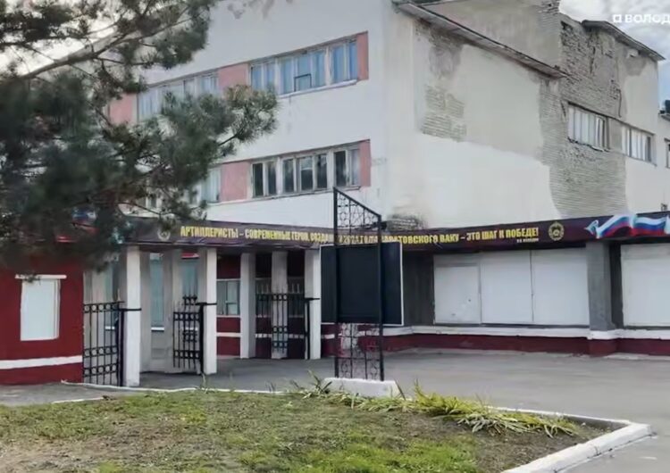 Мы должны вернуть к жизни Гарнизонный Дом офицеров артиллерийского училища – Володин