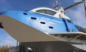 Пятый Валдай «Саратов – летчик Талалихин» спустили на воду